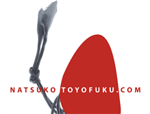 Tablet Screenshot of natsukotoyofuku.com